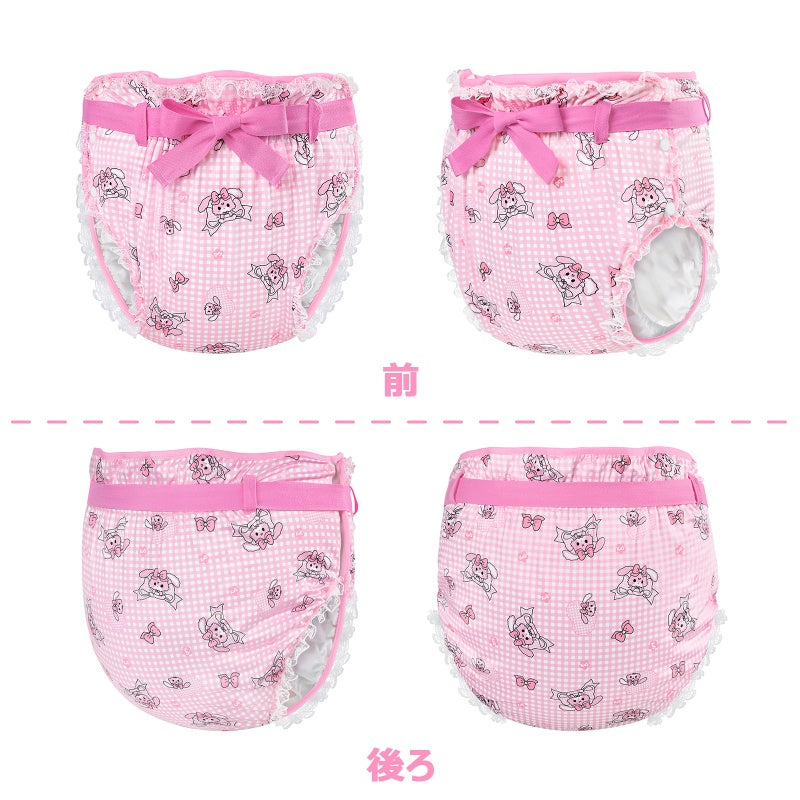 LittleForBig大人用布おむつカバー【うさぎとリボン】格子縞 レースと蝶結び 調整可ウェスト ３層通気性・防水・漏れ防止 洗濯可 ピンク DC407P