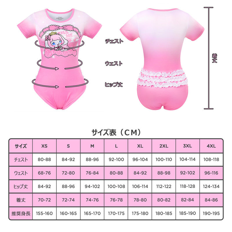 LittleForBig大人ロンパース パジャマ【ピンキー美姫ちゃんとバラ】バック３D白フリル3段 グラデーションピンク スベスベシルキー触感 DP0038