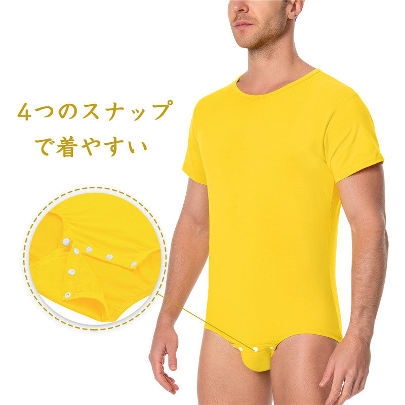 LittleForBig 男子ロンパース 無地 綿パジャマ 黄色 M101Y
