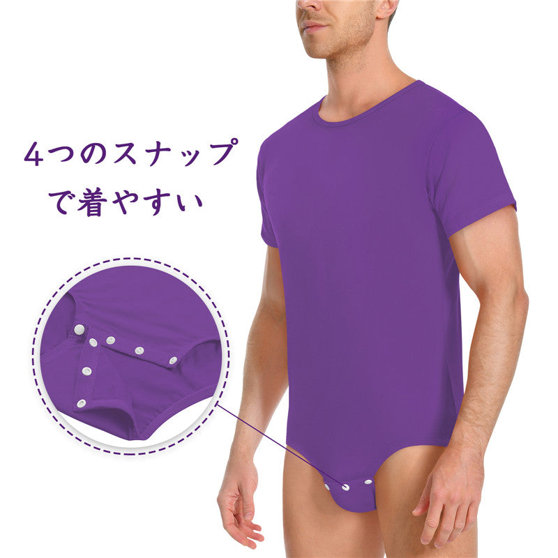 LittleForBig 男子ロンパース 無地 綿パジャマ 紫 M101Z