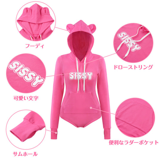 LittleForBigユニセックスロンパース 綿パジャマ パーカー【ゆったりしたシシーとベア】 プリントボディスーツ 長袖 フード付 ローズ M1026F