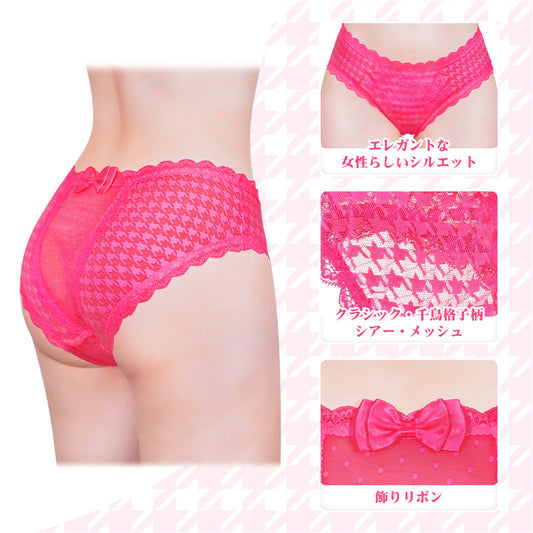 LittleForBigメンズ 体型カバーパンティー 可愛い リボン飾り 【千鳥格子柄】 メッシュ ブリーフ ローズ MUP514F