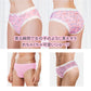 LittleForBigメンズ パンティー 体型カバー 可愛い 【田舎風】 メッシュ パンティー ブリーフ ピンク MUP517P