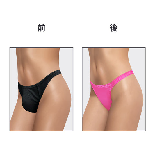 LittleForBigメンズショーツ 大人パンティー 薄いバンド 折り返し斜めホックTバック ユニセック スシェイプウェア スムース ローズ MUP528F