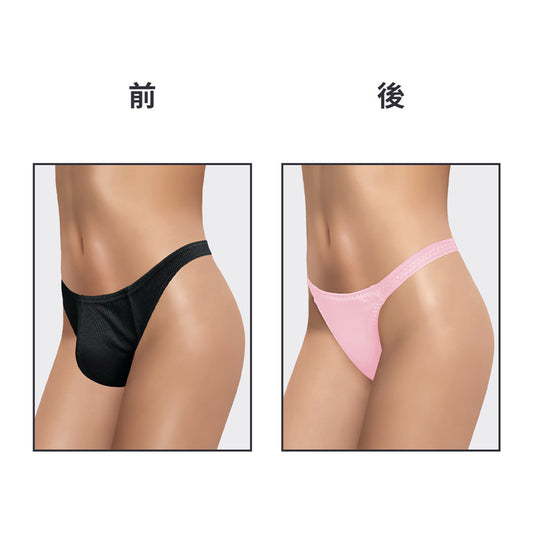 LittleForBigメンズショーツ 大人パンティー 薄いバンド 折り返し斜めホックTバック ユニセック スシェイプウェア スムース ピンク MUP528P