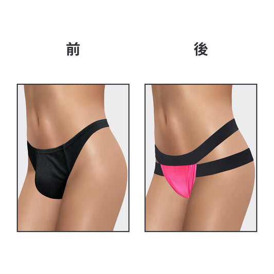 LittleForBigメンズショーツ 大人パンティー ダブルストラップTバック ユニセック スシェイプウェア スムース ローズ MUP529F