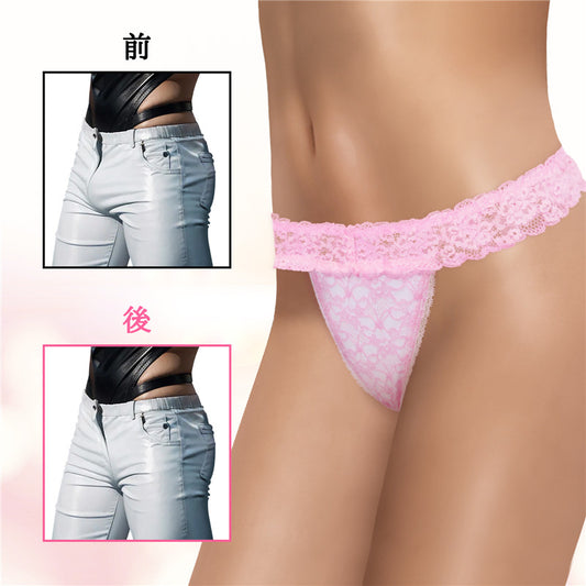 LittleForBigメンズショーツ レースTバック シェイプウェアショーツ スムース セクシー下着 ピンク MUP532P