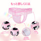 LittleForBigメンズショーツ レースTバック シェイプウェアショーツ スムース セクシー下着 ピンク MUP532P