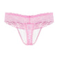 LittleForBigメンズショーツ レースTバック シェイプウェアショーツ スムース セクシー下着 ピンク MUP532P