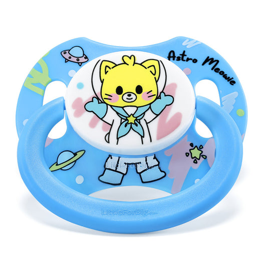 LittleForBig大人おしゃぶり 新型2代 蓋付【ベビー宇宙員】P88-D26