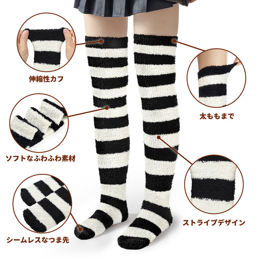 Littleforbigキュートなコーラルフリース ニーハイロングボーダー ソックス2足セット レッド&ホワイト SL604-S203