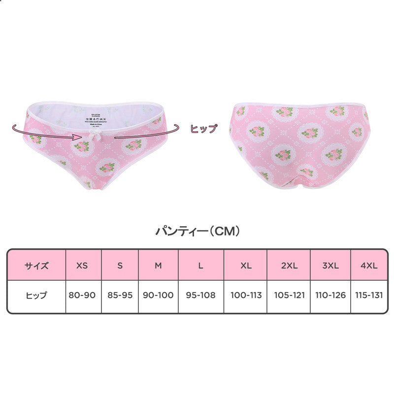 LittleForBig女子綿パンティー【レトロ薔薇】レディース下着 4枚セットUP211-S401