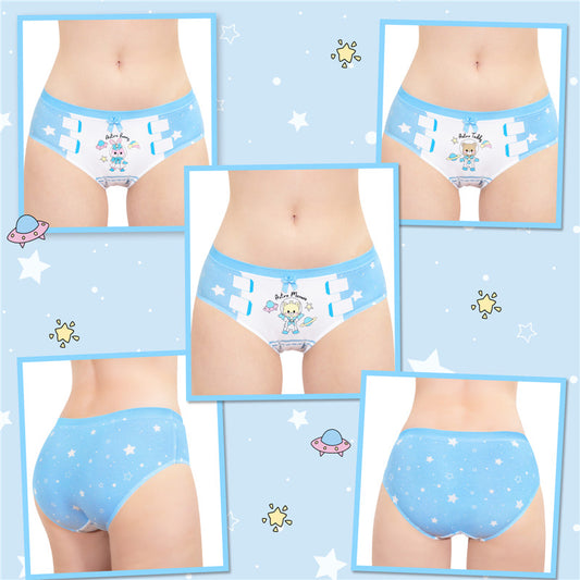 LittleForBig女子綿パンティー【ベビー宇宙員】蝶結び 下着 3枚セット 青 UP221-S301