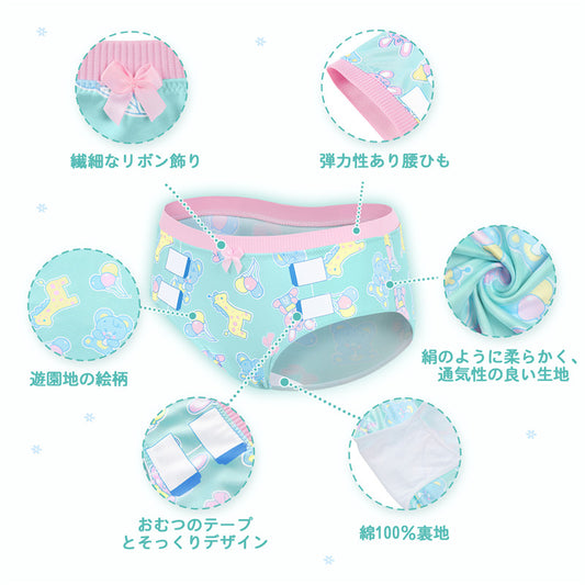 LittleForBigレディースシルキーパンティー【遊園地】 蝶結び 下着 快適フィット 緑 UP231V