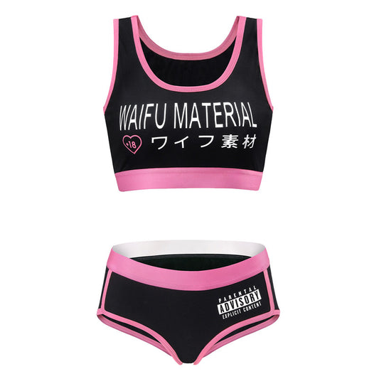 LittleForBig女子ブラレット2点セット【ワイフ素材】 綿キャミソールとパンティー UT255