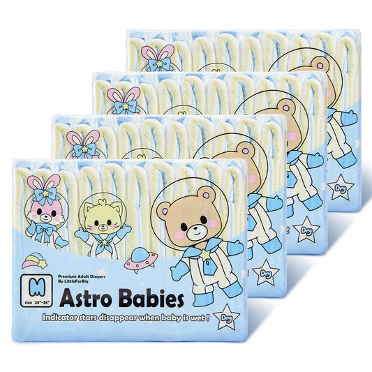 LittleForBig大人用おむつ ABDL/介護【ベビー宇宙員】40枚 D26