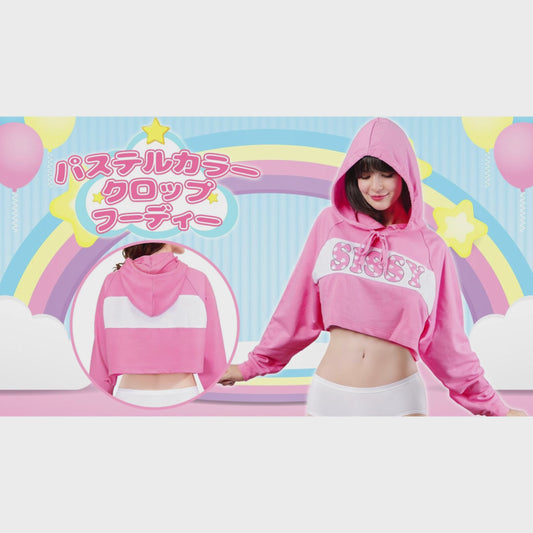 LittleForBigメンズ クロップドフーディー【パステルカラーシシー】プライド パーカー 長袖 ドローストリング レギュラーフィット ピンク MJ611P