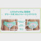 LittleForBig大人用単体で使えるトレーニングパンツ 大人用布おむつパンツ【遊園地】飾り前立て ローレイス 吸収・防漏・通気性 シルキー素材 介護 洗濯可 DC323V