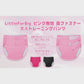 LittleForBig大人 単体で使えるトレーニングパンツ 面ファスナー式調節可能なウェスト【無地】2本取り面ファスナー 吸収・防漏・通気性 洗濯可 黒 DC327H