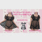 LittleForBigユニセックス シアーメッシュドレス【リラックスフィット】 薄手のシースルートップス ドレス ブラック M338H