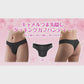 LittleForBigメンズ シルキーTバックパンティー【無地】キャメルつま先隠し ブラジリアン風チーキー タッキングガフパンティー メッシュ下着 通気性 黒 MUP543H