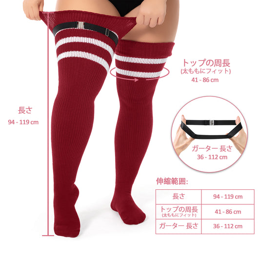 LittleForBig大きいサイズストッキング ニット【ストライプ】ガーターベルト 5002