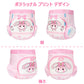 LittleForBig大人用おむつ ABDL【ベビーうさぎ】2枚入 D29