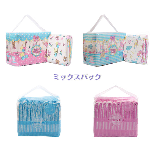 LittleForBig大人用おむつ  4種ミックスパック LB-DCS102