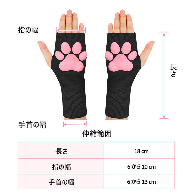 LittleForBigカシミヤ手袋【３Ｄ猫の肉球】
