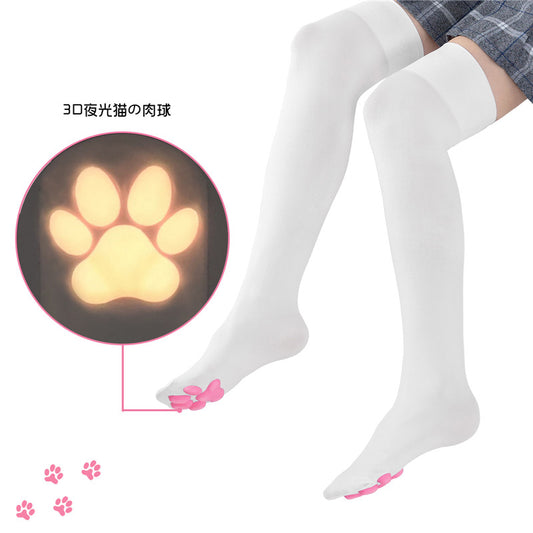 LittleForBigストッキング【激かわ 夜光猫の肉球ソックス】