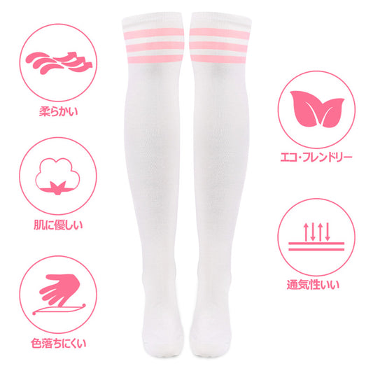 LittleForBigストライプ【学院風】白・ピンク SL09-S201