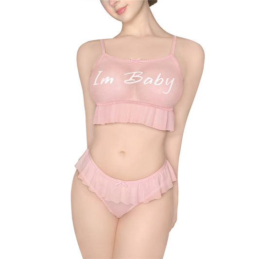 Littleforbig女子ブラレット2点セット【赤ちゃん】キャミ＆フリルTバック UT239P